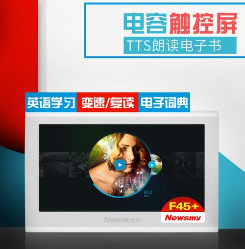 织梦网站如何播放mp4,织梦网站如何实现MP4视频播放?-图2 织梦网站如何播放mp4,织梦网站如何实现MP4视频播放?-图2
