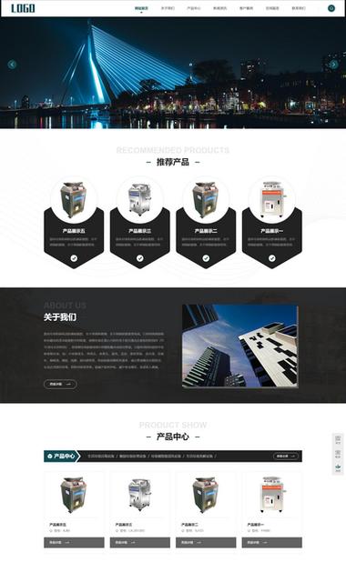 dede 手机模板中的搜索如何实现，dede手机模板搜索如何实现？-图2