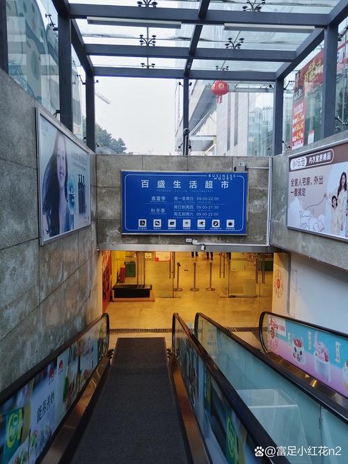 攀枝花商城搭建,攀枝花商城如何高效搭建?-图1 攀枝花商城搭建,攀枝花商城如何高效搭建?-图1