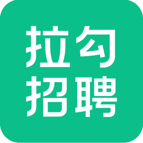网易拉钩招聘,网易拉钩招聘,信息真实吗?-图1 网易拉钩招聘,网易拉钩招聘,信息真实吗?-图1
