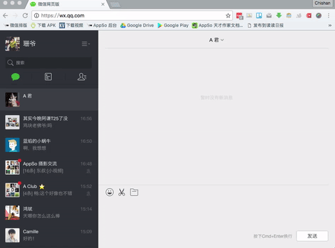 如何把gif导入flash cs4,如何将GIF导入Flash CS4?-图1 如何把gif导入flash cs4,如何将GIF导入Flash CS4?-图1