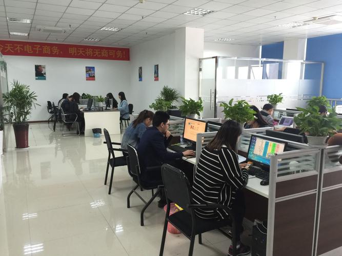企业网搭建公司，企业网搭建公司如何选？-图3