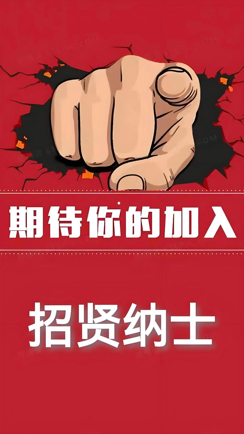 招聘被pending,招聘被pending,是卡在哪一步了?-图2 招聘被pending,招聘被pending,是卡在哪一步了?-图2