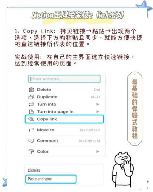 自适应网站运动div如何设置的,自适应网站运动div如何设置?-图1 自适应网站运动div如何设置的,自适应网站运动div如何设置?-图1