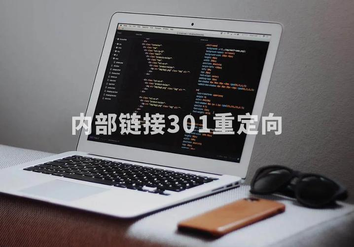 vps 如何做301重定向,VPS如何做301重定向?-图1 vps 如何做301重定向,VPS如何做301重定向?-图1