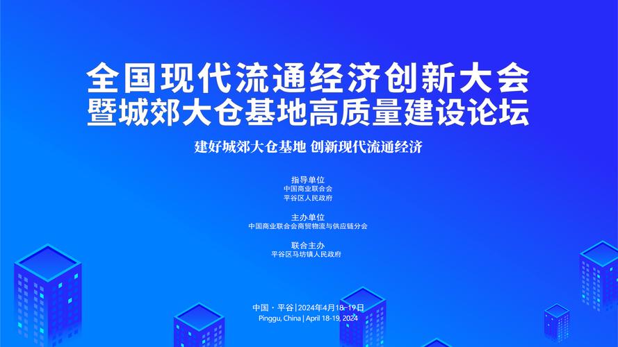 平谷企业网站搭建,平谷企业网站搭建多少钱?需要多久完成?-图1 平谷企业网站搭建,平谷企业网站搭建多少钱?需要多久完成?-图1