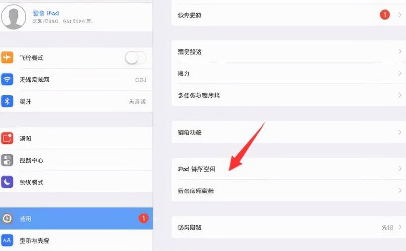 万网空间如何清空数据库，万网空间如何彻底清空数据库？-图2