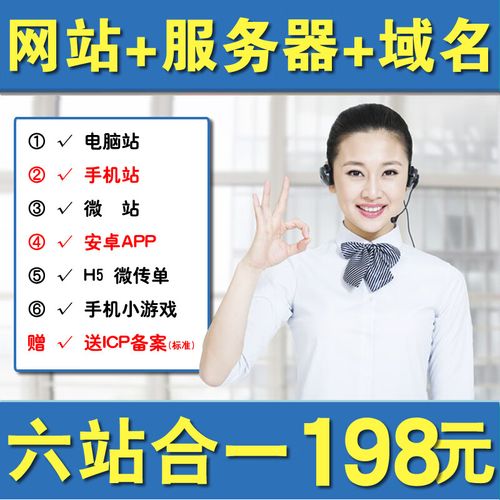 网站搭建有模板吗,网站搭建模板哪里找?-图1 网站搭建有模板吗,网站搭建模板哪里找?-图1