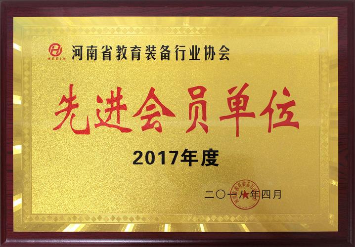 永硕招聘,永硕招聘有哪些岗位和要求?-图2 永硕招聘,永硕招聘有哪些岗位和要求?-图2