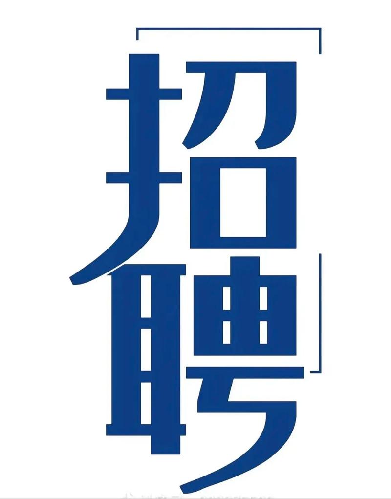sencha touch 招聘,Sencha Touch招聘,技术栈要求与市场匹配度如何?-图2 sencha touch 招聘,Sencha Touch招聘,技术栈要求与市场匹配度如何?-图2