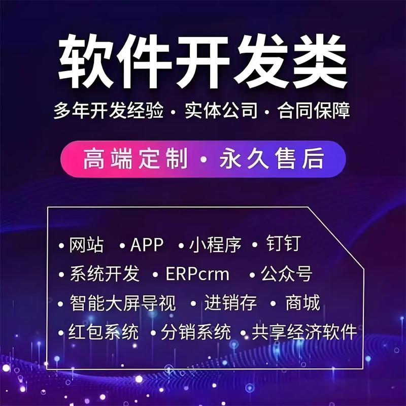 武汉微信平台搭建,武汉微信平台搭建,如何高效落地?-图1 武汉微信平台搭建,武汉微信平台搭建,如何高效落地?-图1