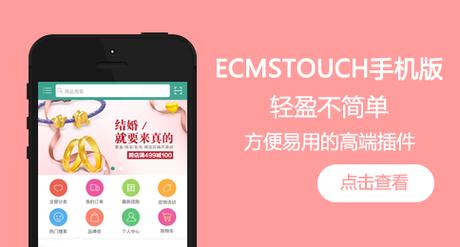 帝国cms搭建个人网站,帝国CMS如何快速搭建个人网站?-图2 帝国cms搭建个人网站,帝国CMS如何快速搭建个人网站?-图2