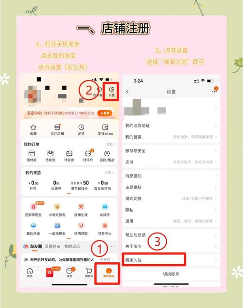如何一键建淘宝客网站,如何一键建淘宝客网站?-图1 如何一键建淘宝客网站,如何一键建淘宝客网站?-图1