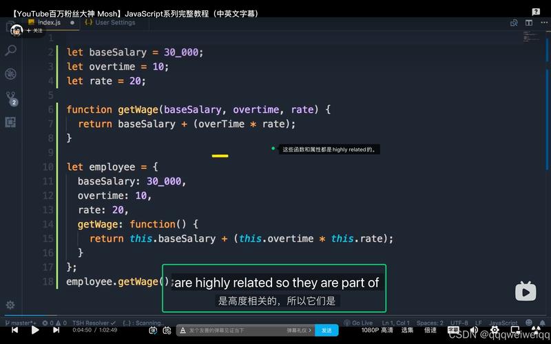 javascript搭建网站,JavaScript如何从零搭建网站?-图2 javascript搭建网站,JavaScript如何从零搭建网站?-图2