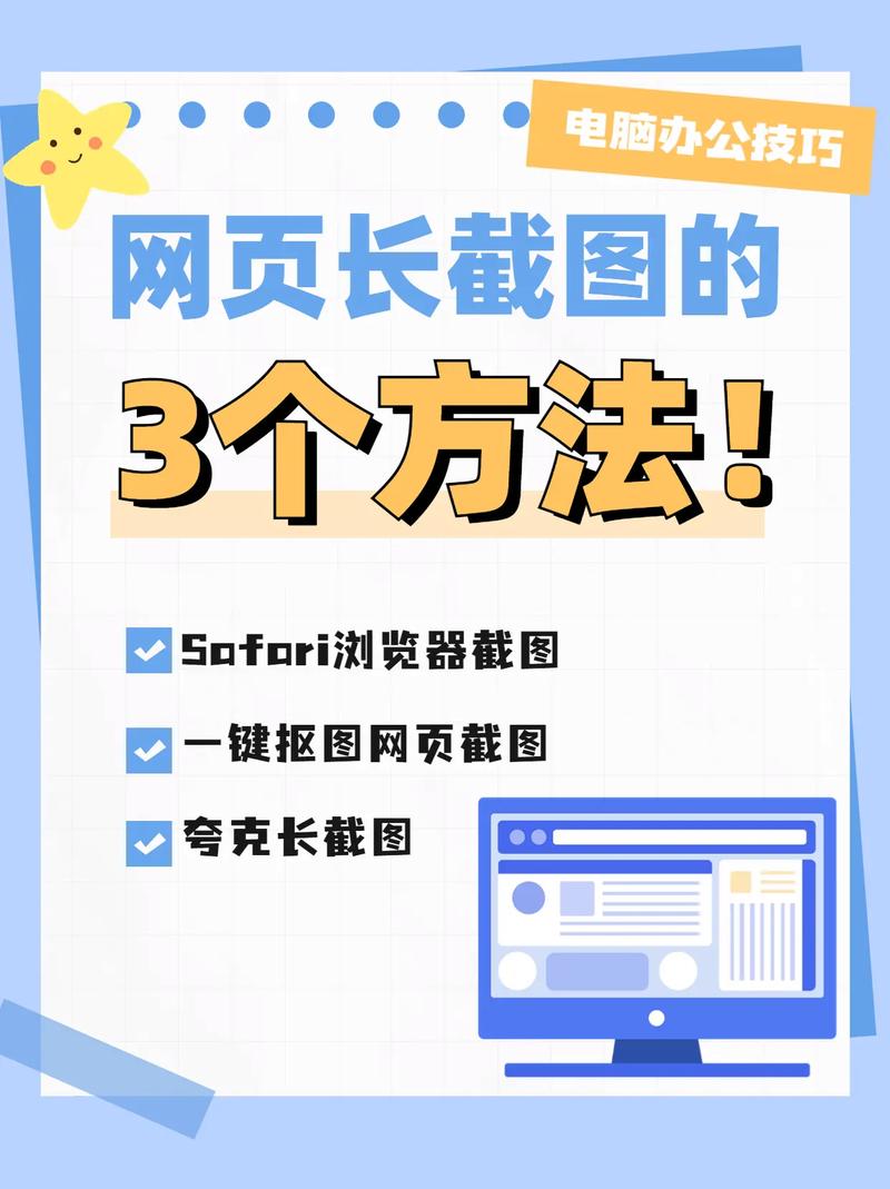 如何用手机制作网页链接，手机如何快速生成网页链接？-图1
