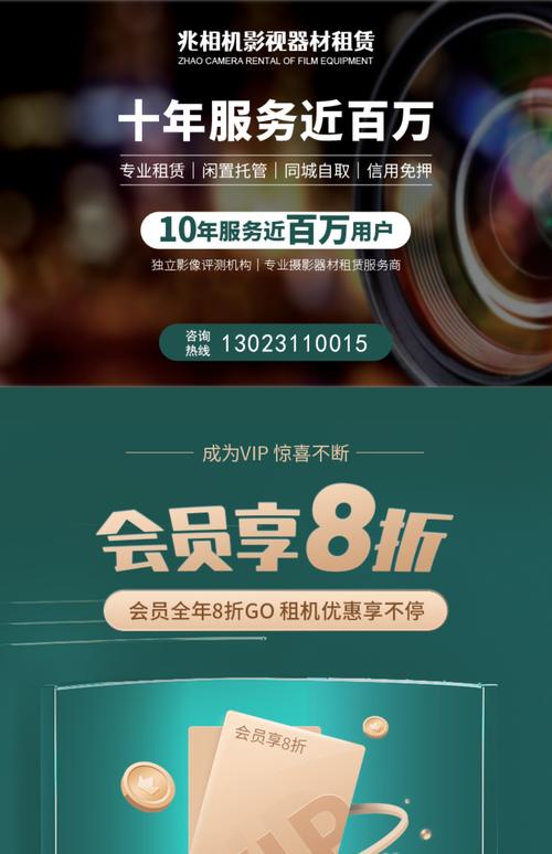 爱相机 招聘,爱相机招聘,具体岗位和要求是什么?-图3 爱相机 招聘,爱相机招聘,具体岗位和要求是什么?-图3