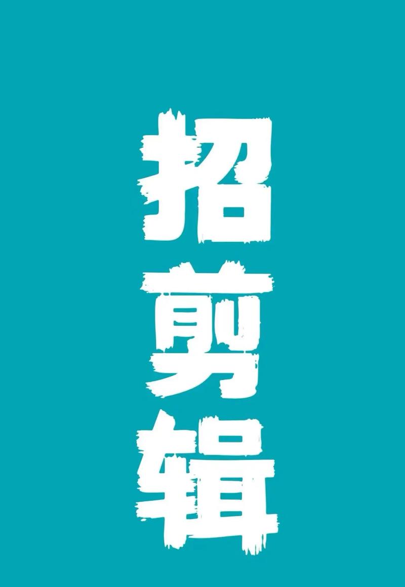 视频算法招聘,视频算法岗,如何匹配能力与需求?-图3 视频算法招聘,视频算法岗,如何匹配能力与需求?-图3