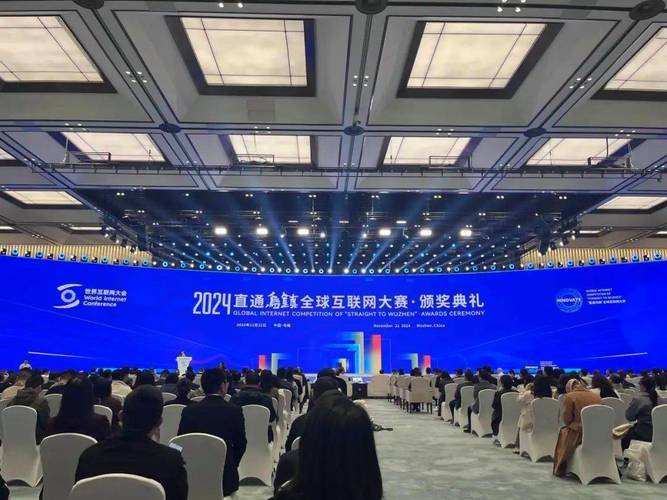 嘉兴互联网搭建,嘉兴互联网搭建如何高效落地?-图2 嘉兴互联网搭建,嘉兴互联网搭建如何高效落地?-图2