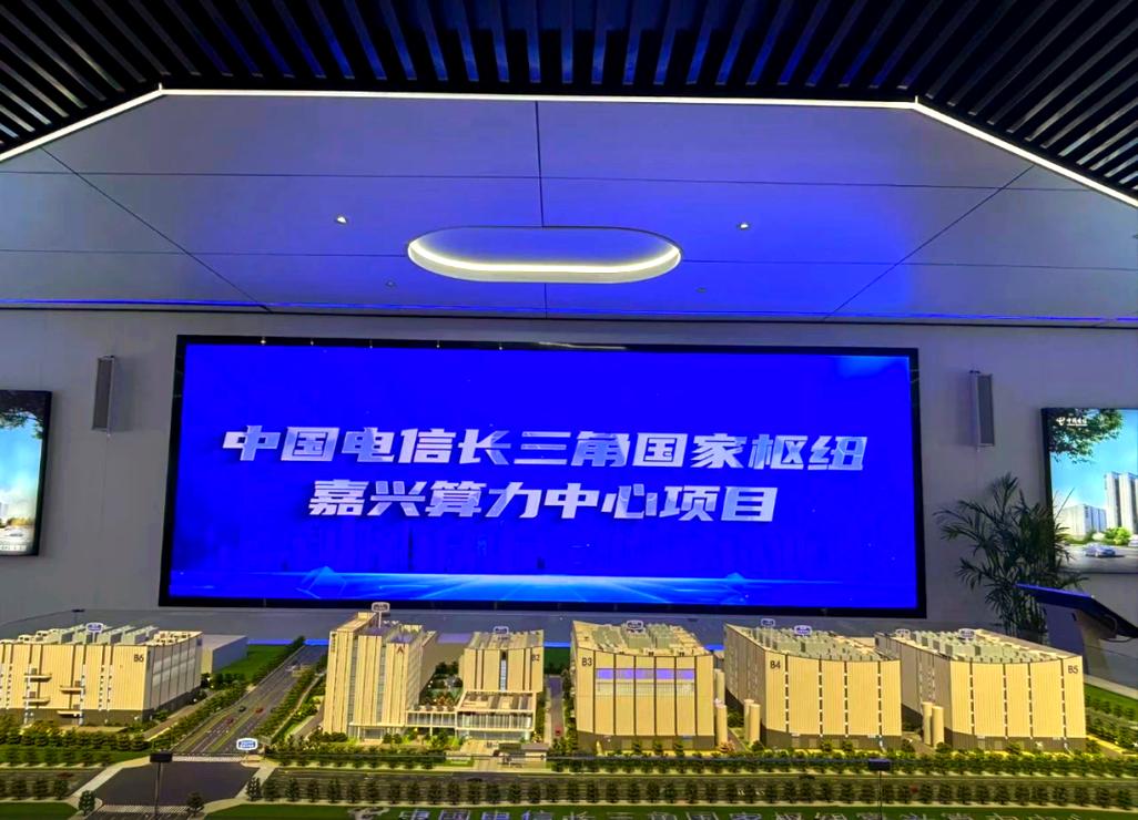 嘉兴互联网搭建,嘉兴互联网搭建如何高效落地?-图1 嘉兴互联网搭建,嘉兴互联网搭建如何高效落地?-图1