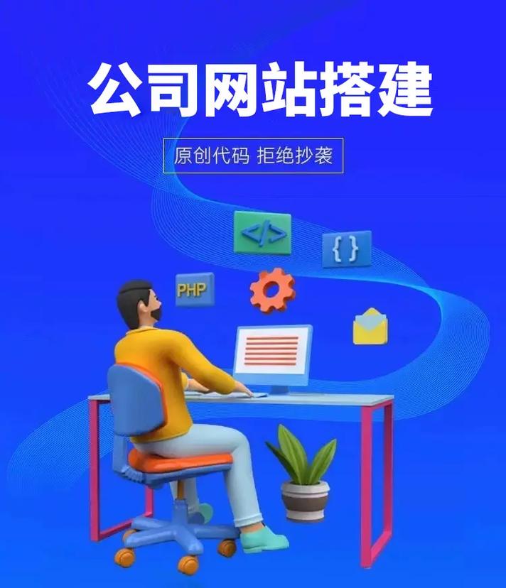 公司交易网站搭建,公司交易网站搭建,核心成本与周期如何?-图3 公司交易网站搭建,公司交易网站搭建,核心成本与周期如何?-图3