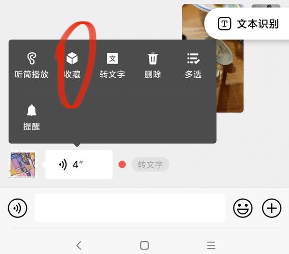 微小V如何设置微信同步转发,微信同步转发怎么设置?-图1 微小V如何设置微信同步转发,微信同步转发怎么设置?-图1