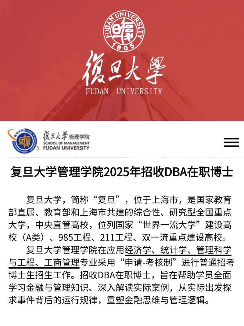 dba工作招聘，DBA工作招聘，薪资待遇如何？-图3
