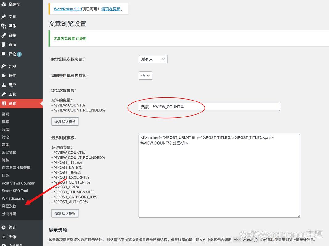 app的网站如何搭建,App网站搭建,从哪开始?-图3 app的网站如何搭建,App网站搭建,从哪开始?-图3