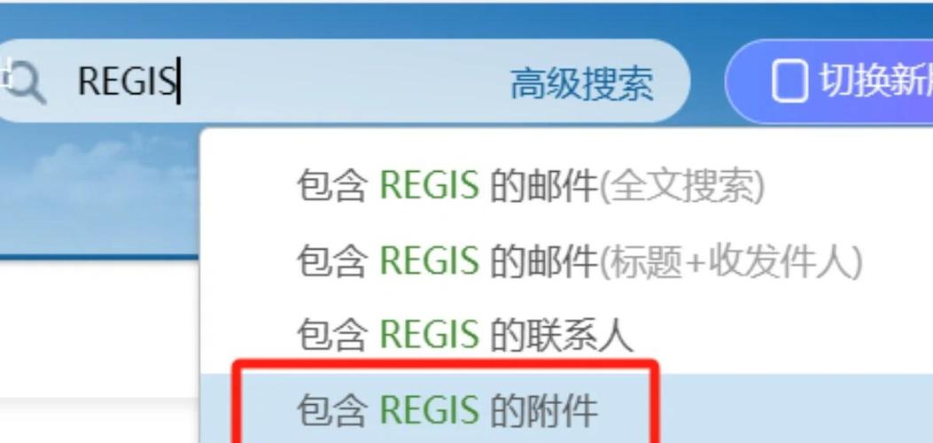 如何搜索带关键字的网站,如何高效搜索含关键字的网站?-图3 如何搜索带关键字的网站,如何高效搜索含关键字的网站?-图3