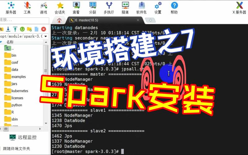 Windows 7搭建iis 环境，Windows 7如何搭建IIS环境？-图2