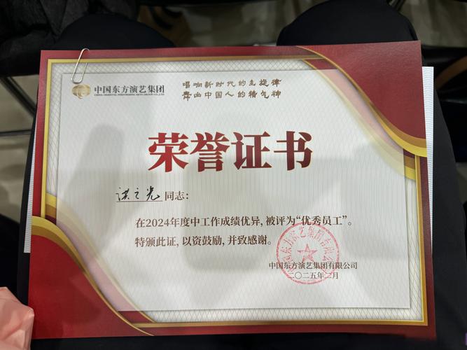 fpx招聘证书,FPX招聘证书有何要求?-图1 fpx招聘证书,FPX招聘证书有何要求?-图1