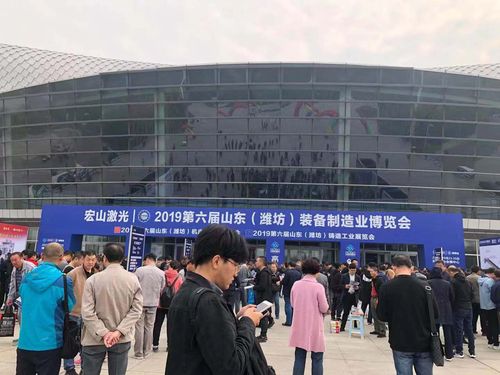 潍坊展览展会搭建公司,潍坊展会搭建公司哪家靠谱?-图1 潍坊展览展会搭建公司,潍坊展会搭建公司哪家靠谱?-图1