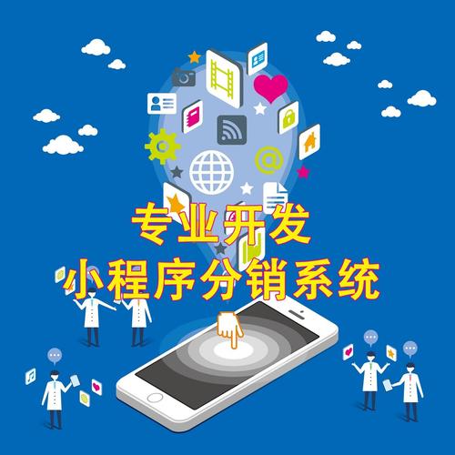 长沙小程序开发搭建,长沙小程序开发搭建,如何选靠谱团队?-图2 长沙小程序开发搭建,长沙小程序开发搭建,如何选靠谱团队?-图2