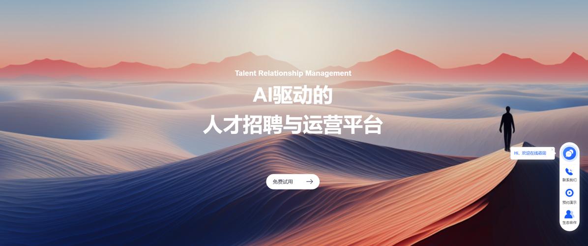 厦门 ai招聘,厦门AI招聘,岗位需求与人才匹配如何?-图2 厦门 ai招聘,厦门AI招聘,岗位需求与人才匹配如何?-图2