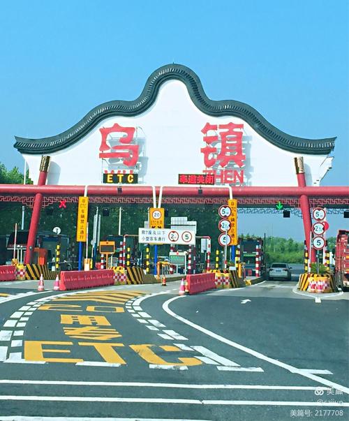 2018乌镇招聘，2018乌镇招聘有何新变化与机会？-图3