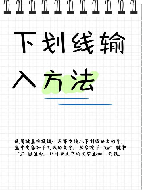 如何删除超链接的下划线,如何删除超链接下划线?-图1 如何删除超链接的下划线,如何删除超链接下划线?-图1