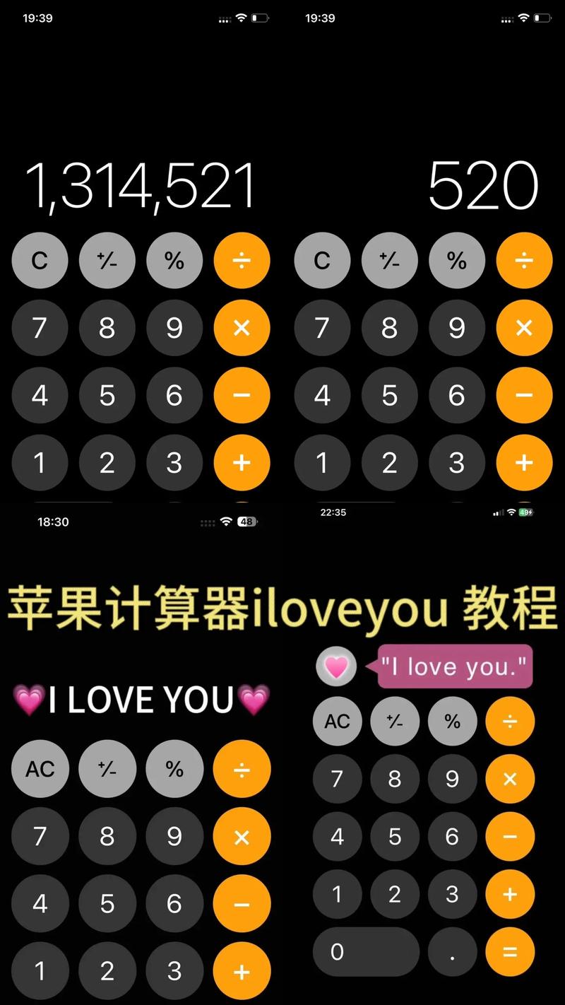 apple watch如何用计算器，Apple Watch计算器怎么用？-图2