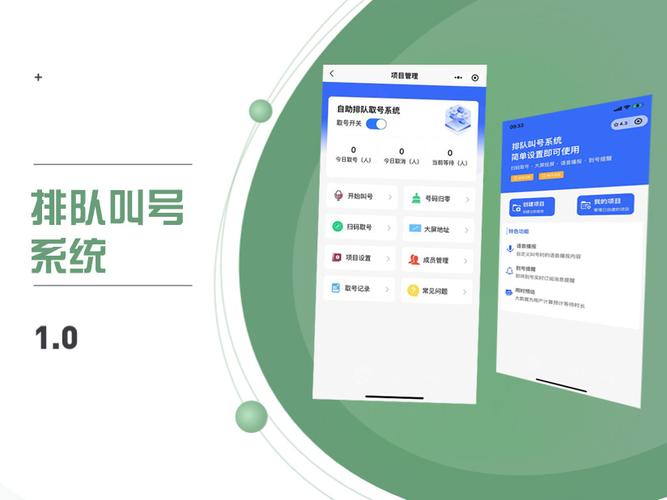 济南网站搭建与开发,济南网站搭建开发,如何选对服务商与方案?-图1 济南网站搭建与开发,济南网站搭建开发,如何选对服务商与方案?-图1