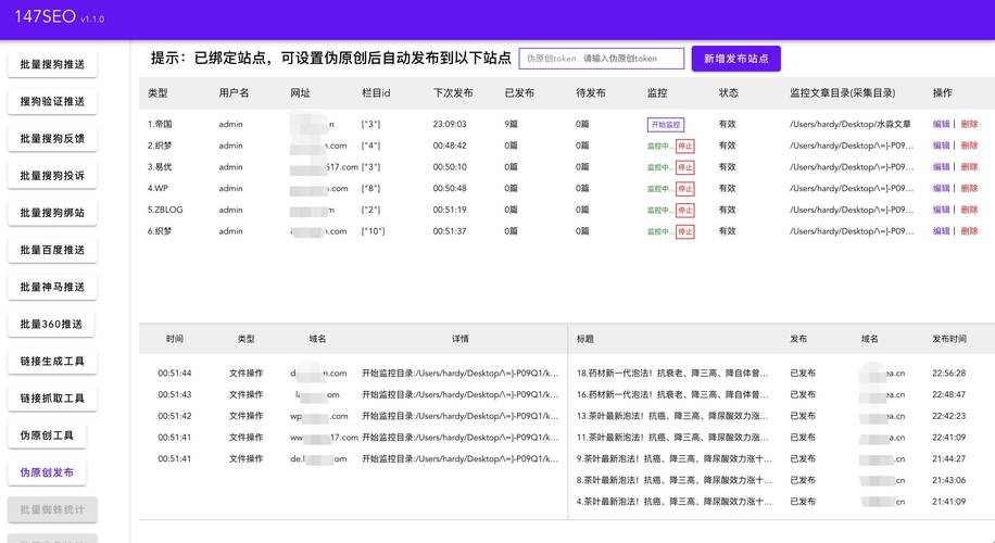 百度如何收录公司地址,百度如何快速收录公司地址?-图1 百度如何收录公司地址,百度如何快速收录公司地址?-图1