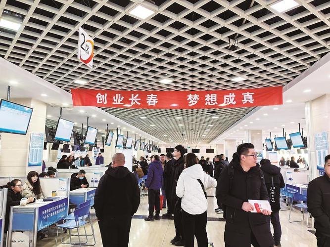 长春惠普招聘，长春惠普招聘什么岗位？要求多少薪资？-图1