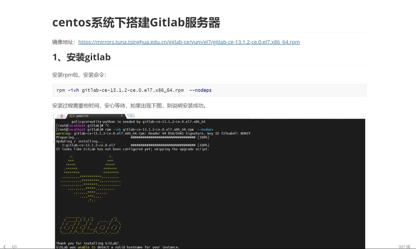 搭建服务器 英文,搭建服务器英文怎么说?-图1 搭建服务器 英文,搭建服务器英文怎么说?-图1