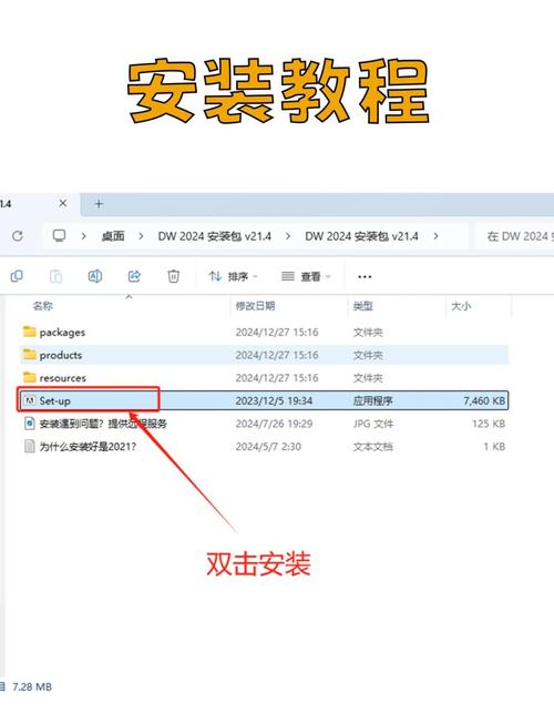 dw如何导入网页模板下载地址,dw如何导入网页模板下载地址?-图1 dw如何导入网页模板下载地址,dw如何导入网页模板下载地址?-图1