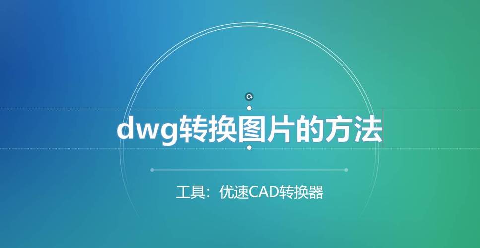 dw的如何创建一个框架,如何创建一个DW框架?-图2 dw的如何创建一个框架,如何创建一个DW框架?-图2