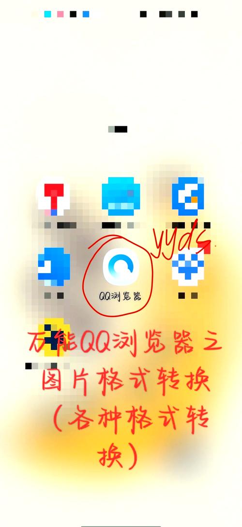 文件管理视频如何上传到QQ空间,文件管理视频怎么上传到QQ空间?-图3 文件管理视频如何上传到QQ空间,文件管理视频怎么上传到QQ空间?-图3