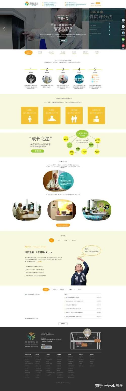 php网站怎么搭建环境,PHP网站环境搭建步骤是什么?-图3 php网站怎么搭建环境,PHP网站环境搭建步骤是什么?-图3