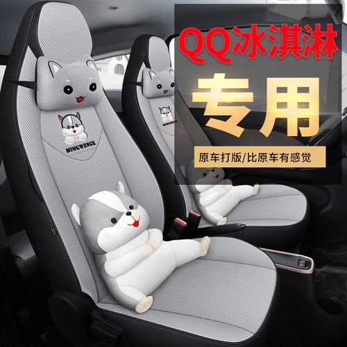 如何把qq在线状态变成灰色,如何将QQ在线状态设为灰色?-图1 如何把qq在线状态变成灰色,如何将QQ在线状态设为灰色?-图1