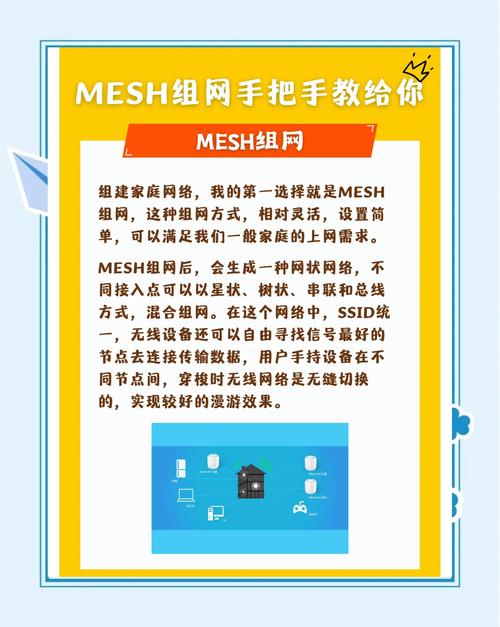 如何制作一个网络教程,网络教程制作难?关键步骤有哪些?-图1 如何制作一个网络教程,网络教程制作难?关键步骤有哪些?-图1