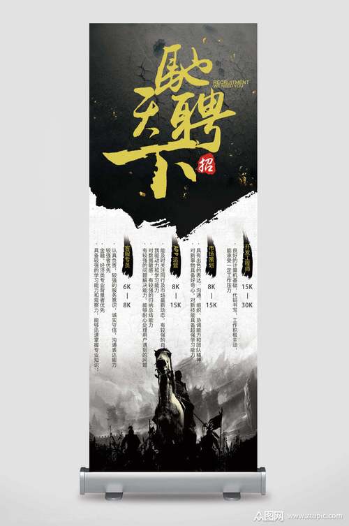 美化天下招聘,美化天下招聘,具体岗位要求有哪些?-图2 美化天下招聘,美化天下招聘,具体岗位要求有哪些?-图2