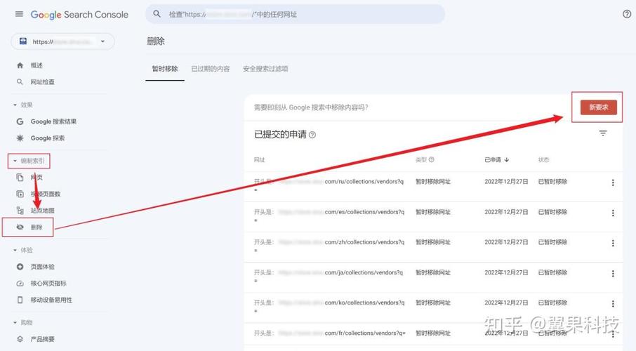 如何监测网站被挂黑链,如何快速发现网站被挂黑链?-图2 如何监测网站被挂黑链,如何快速发现网站被挂黑链?-图2