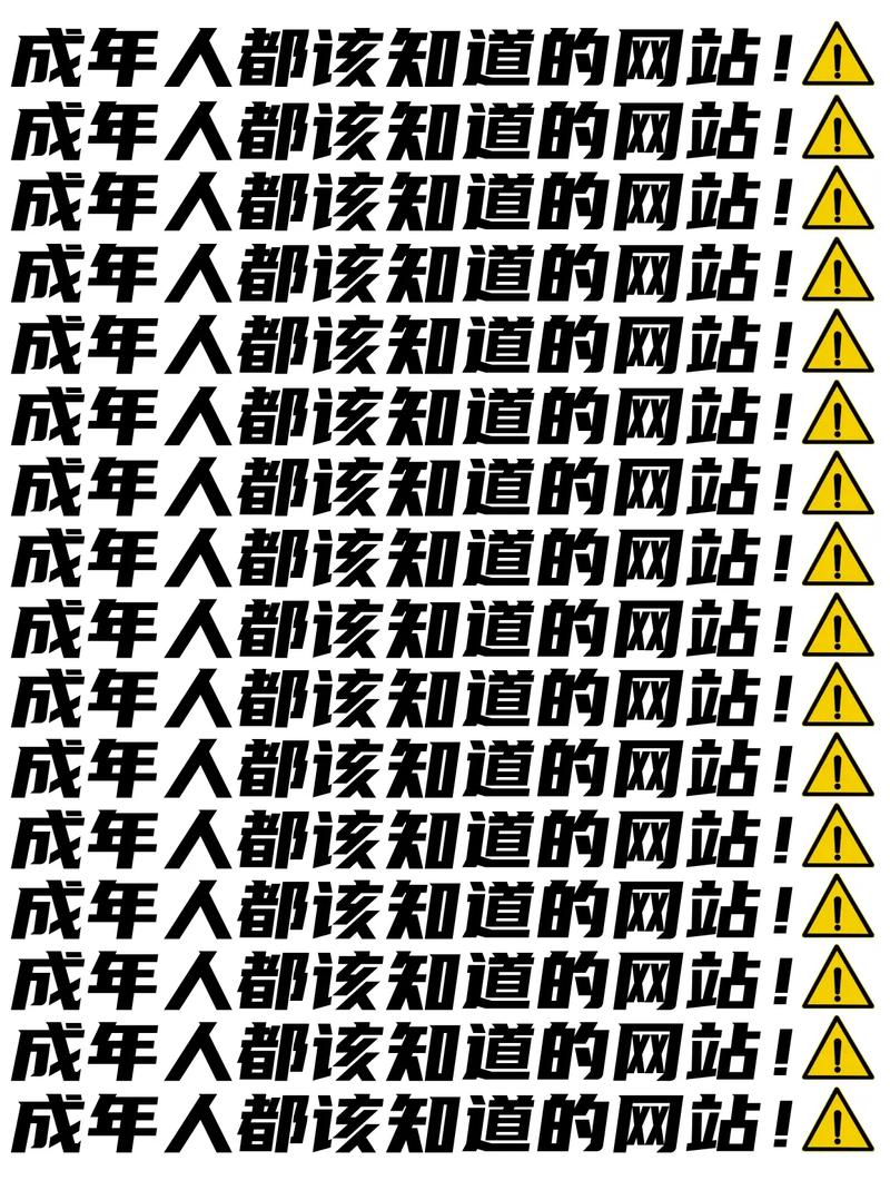 如何详细了解一个网站,如何深入了解一个网站?-图2 如何详细了解一个网站,如何深入了解一个网站?-图2