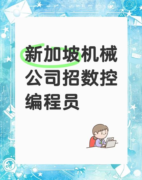 编译优化招聘,编译优化招聘,如何精准匹配人才需求?-图1 编译优化招聘,编译优化招聘,如何精准匹配人才需求?-图1